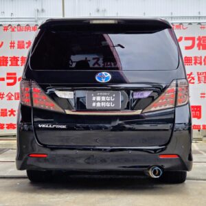 VELLFIRE　ヴェルファイア　2.4Z プラチナセレクションⅡ【特別仕様車】【カスタム】