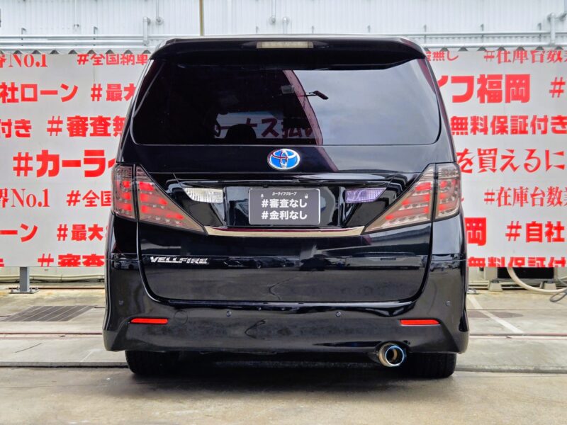 VELLFIRE ヴェルファイア 2.4Z プラチナセレクションⅡ【特別仕様車】【カスタム】