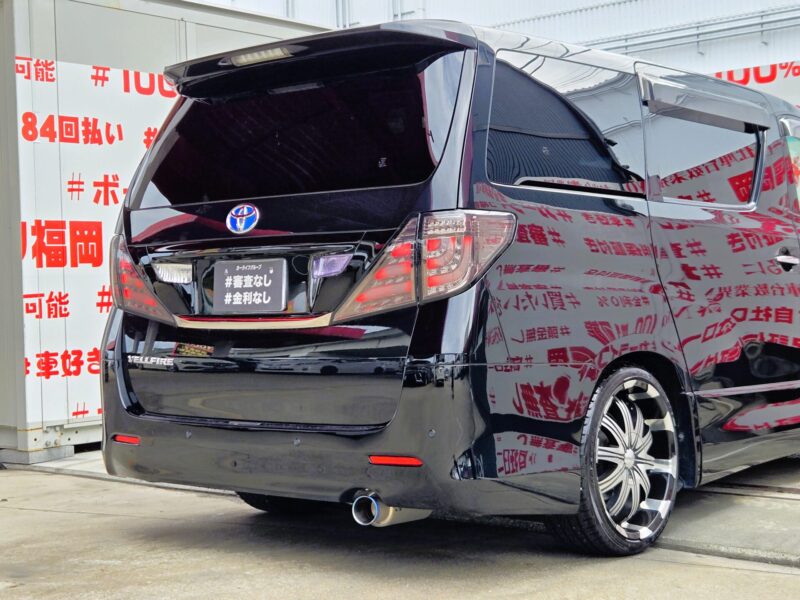 VELLFIRE ヴェルファイア 2.4Z プラチナセレクションⅡ【特別仕様車】【カスタム】