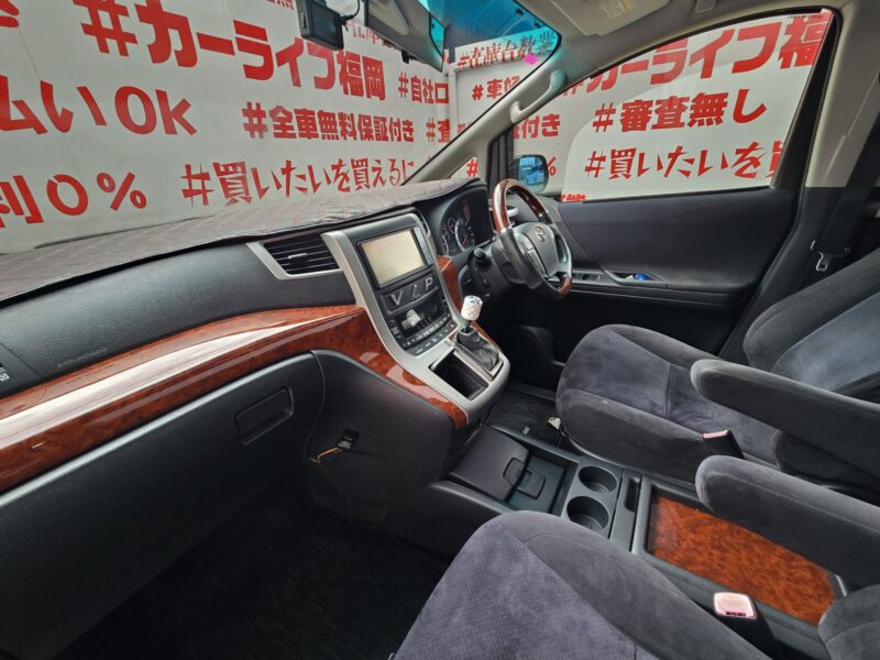 VELLFIRE ヴェルファイア 2.4Z プラチナセレクションⅡ【特別仕様車】【カスタム】