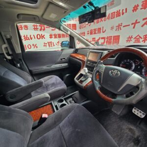 VELLFIRE　ヴェルファイア　2.4Z プラチナセレクションⅡ【特別仕様車】【カスタム】