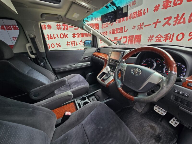 VELLFIRE ヴェルファイア 2.4Z プラチナセレクションⅡ【特別仕様車】【カスタム】