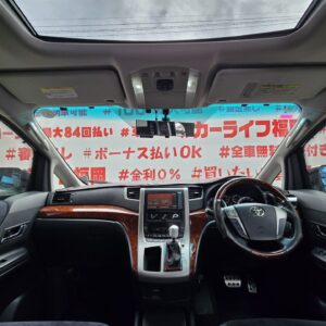 VELLFIRE　ヴェルファイア　2.4Z プラチナセレクションⅡ【特別仕様車】【カスタム】