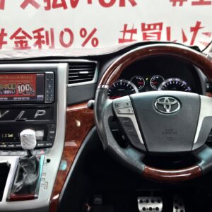 VELLFIRE　ヴェルファイア　2.4Z プラチナセレクションⅡ【特別仕様車】【カスタム】