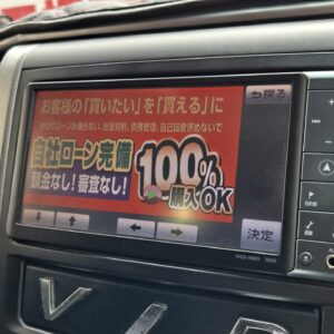 VELLFIRE　ヴェルファイア　2.4Z プラチナセレクションⅡ【特別仕様車】【カスタム】