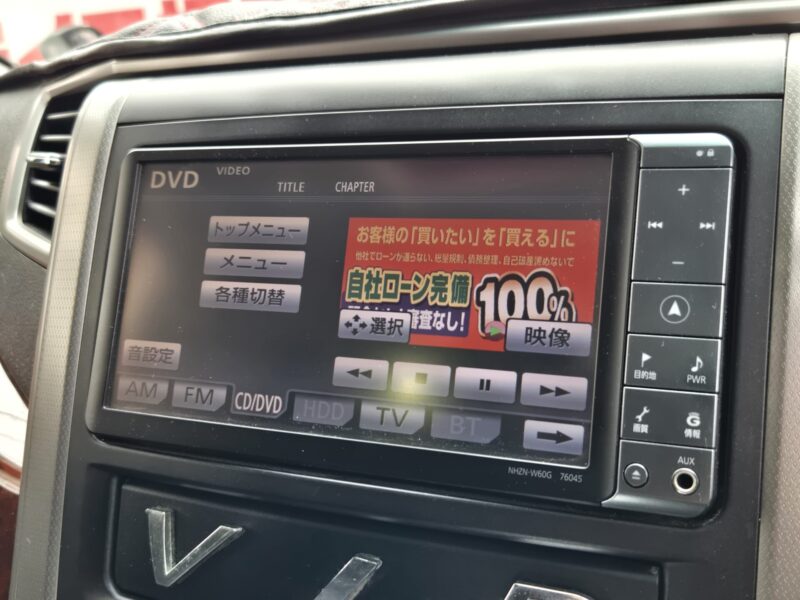VELLFIRE ヴェルファイア 2.4Z プラチナセレクションⅡ【特別仕様車】【カスタム】