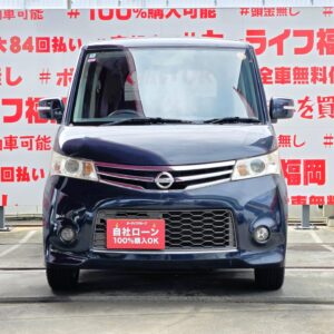ROOX　ルークス　ハイウェイスター　アーバンセレクション　【特別仕様車】【ユーザー買取車】　