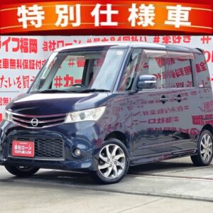 ROOX　ルークス　ハイウェイスター　アーバンセレクション　【特別仕様車】【ユーザー買取車】　