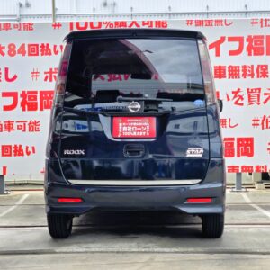 ROOX　ルークス　ハイウェイスター　アーバンセレクション　【特別仕様車】【ユーザー買取車】　