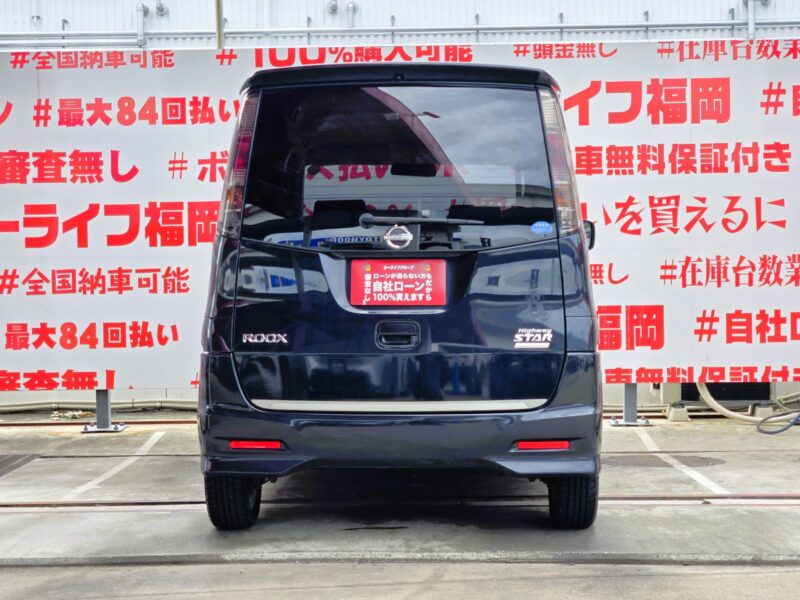 ROOX ルークス ハイウェイスター アーバンセレクション 【特別仕様車】【ユーザー買取車】