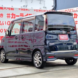 ROOX　ルークス　ハイウェイスター　アーバンセレクション　【特別仕様車】【ユーザー買取車】　