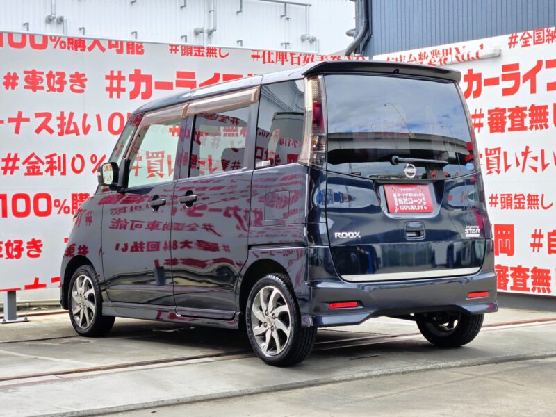 ROOX ルークス ハイウェイスター アーバンセレクション 【特別仕様車】【ユーザー買取車】