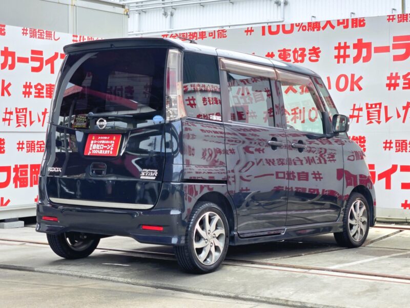 ROOX ルークス ハイウェイスター アーバンセレクション 【特別仕様車】【ユーザー買取車】