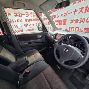 ROOX　ルークス　ハイウェイスター　アーバンセレクション　【特別仕様車】【ユーザー買取車】　