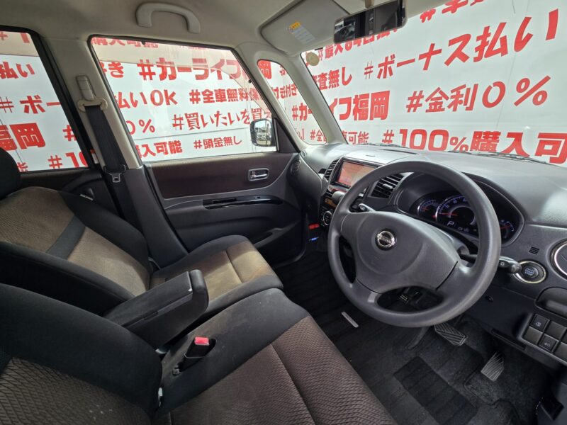 ROOX ルークス ハイウェイスター アーバンセレクション 【特別仕様車】【ユーザー買取車】