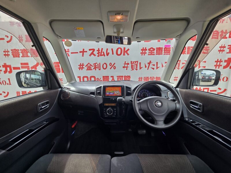ROOX ルークス ハイウェイスター アーバンセレクション 【特別仕様車】【ユーザー買取車】