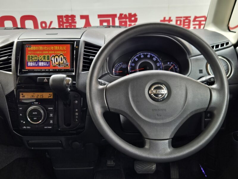 ROOX ルークス ハイウェイスター アーバンセレクション 【特別仕様車】【ユーザー買取車】