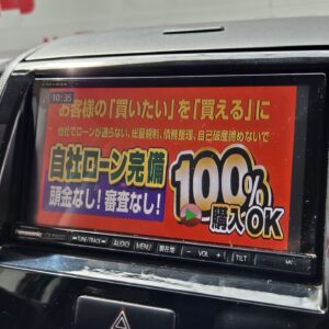 ROOX　ルークス　ハイウェイスター　アーバンセレクション　【特別仕様車】【ユーザー買取車】　