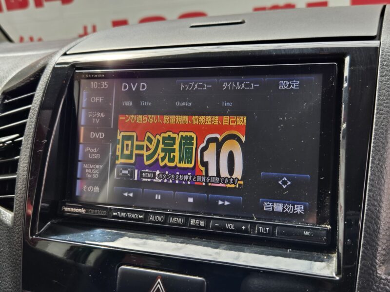 ROOX ルークス ハイウェイスター アーバンセレクション 【特別仕様車】【ユーザー買取車】