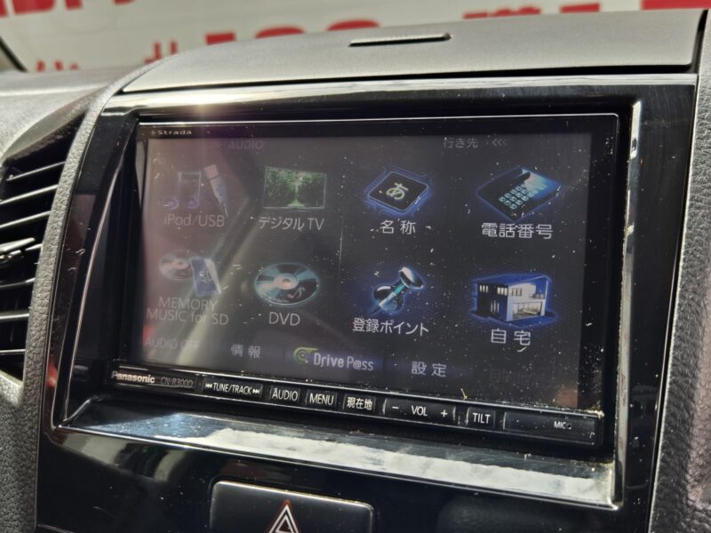 ROOX ルークス ハイウェイスター アーバンセレクション 【特別仕様車】【ユーザー買取車】