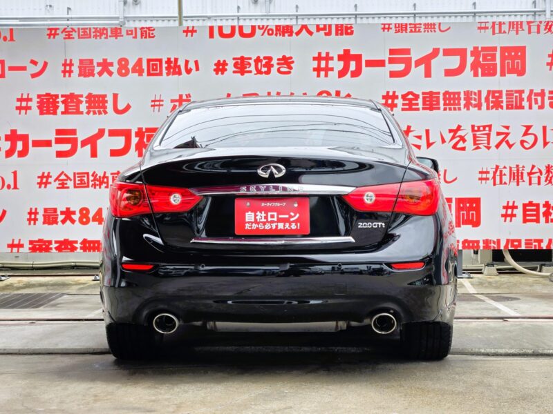 SKYLINE スカイライン 200GT-T タイプSP【ユーザー買取車】