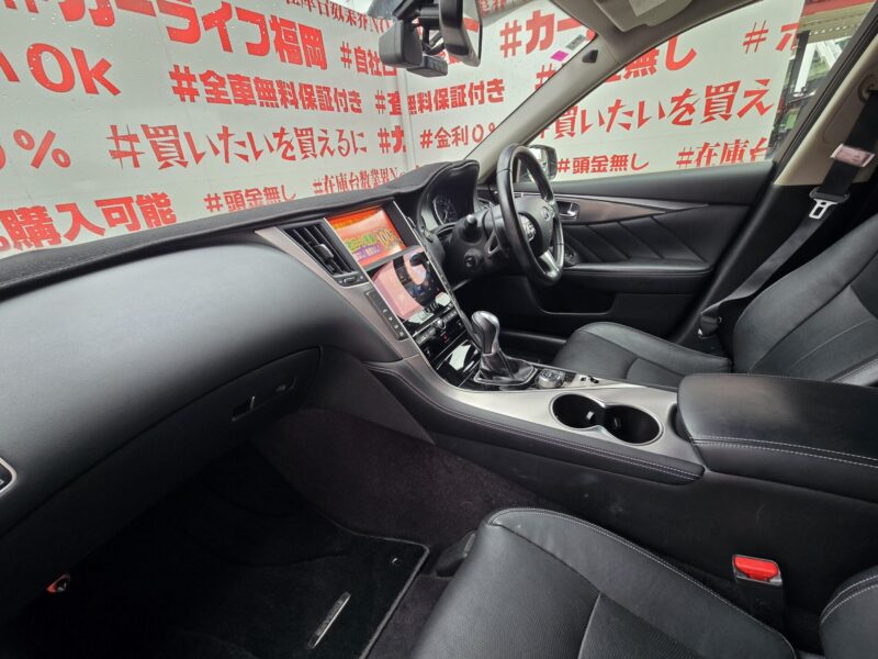 SKYLINE スカイライン 200GT-T タイプSP【ユーザー買取車】