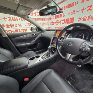 SKYLINE スカイライン 200GT-T タイプSP【ユーザー買取車】
