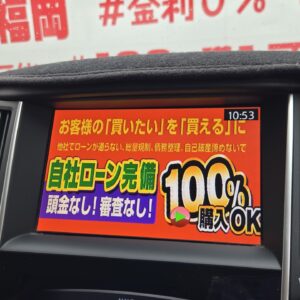 SKYLINE スカイライン 200GT-T タイプSP【ユーザー買取車】