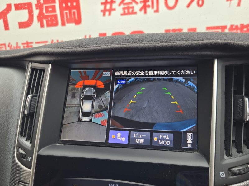 SKYLINE スカイライン 200GT-T タイプSP【ユーザー買取車】