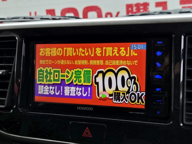 EK SPACE EKスペース カスタムG