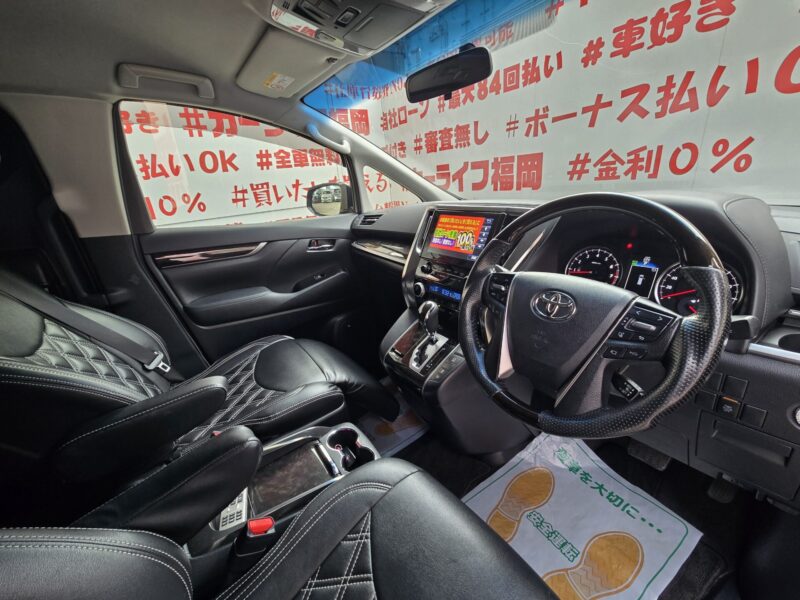 ALPHRD アルファード 3.5SA 【カスタム】【車検2年付】