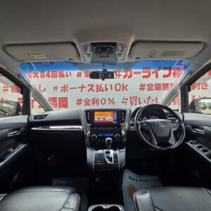 ALPHRD　アルファード　3.5SA　【カスタム】【車検２年付】