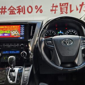 ALPHRD　アルファード　3.5SA　【カスタム】【車検２年付】