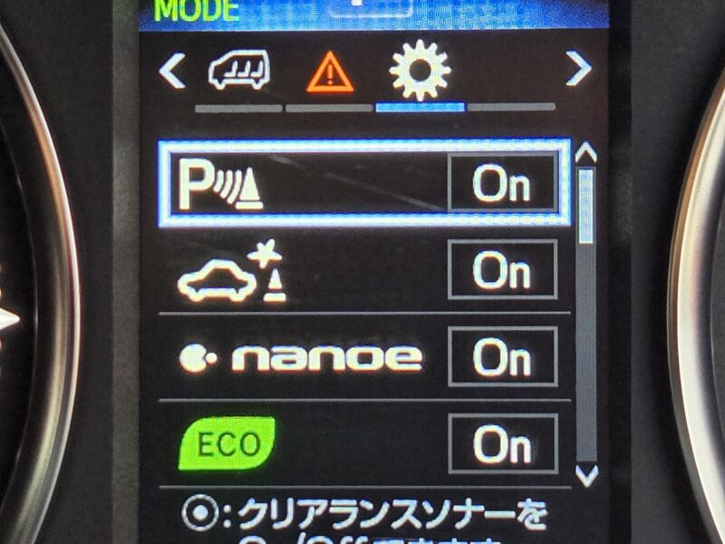 ALPHRD アルファード 3.5SA 【カスタム】【車検2年付】