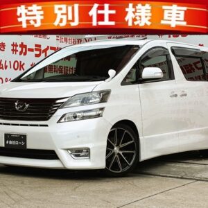 VELLFIRE　ヴェルファイア　2.4Zプラチナセレクション【特別仕様車】【カスタム】【車検2年付】