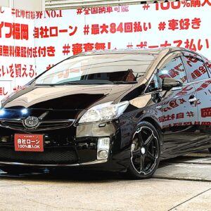 PRIUS　プリウス　Sツーリングセレクション 【カスタム】【車検２年付】