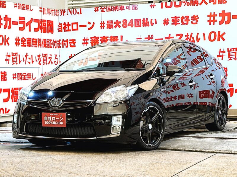 PRIUS　プリウス　Sツーリングセレクション 【カスタム】【車検２年付】