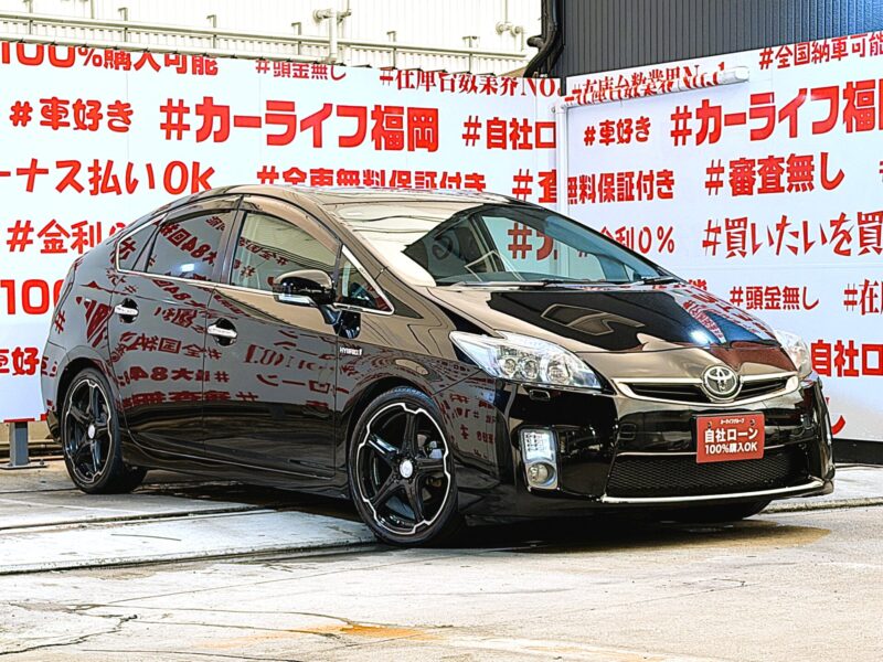 PRIUS プリウス Sツーリングセレクション 【カスタム】【車検2年付】