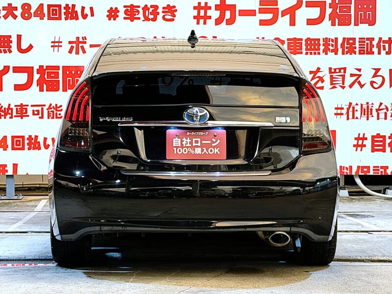 PRIUS プリウス Sツーリングセレクション 【カスタム】【車検2年付】