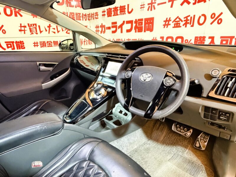 PRIUS プリウス Sツーリングセレクション 【カスタム】【車検2年付】