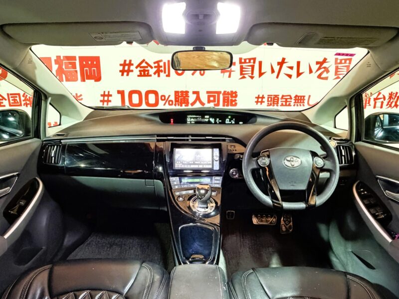 PRIUS プリウス Sツーリングセレクション 【カスタム】【車検2年付】