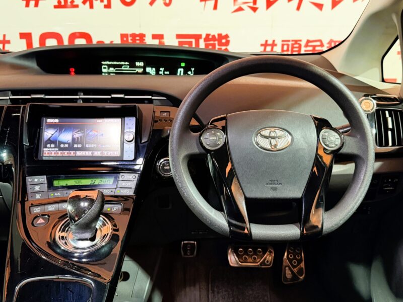 PRIUS プリウス Sツーリングセレクション 【カスタム】【車検2年付】