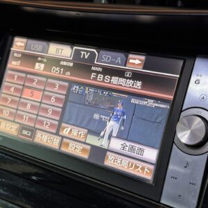 PRIUS　プリウス　Sツーリングセレクション 【カスタム】【車検２年付】