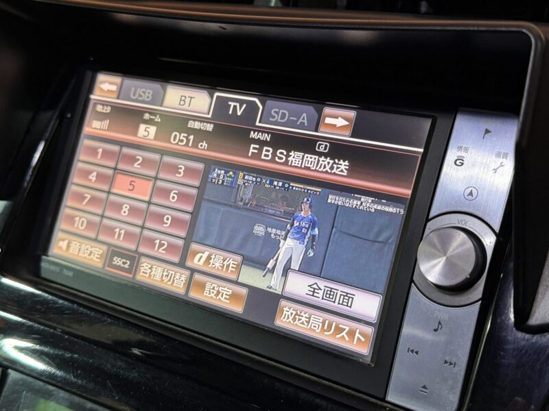 PRIUS プリウス Sツーリングセレクション 【カスタム】【車検2年付】