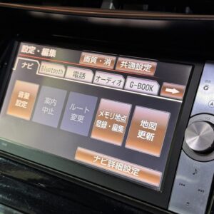 PRIUS　プリウス　Sツーリングセレクション 【カスタム】【車検２年付】