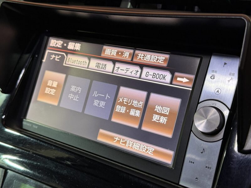 PRIUS プリウス Sツーリングセレクション 【カスタム】【車検2年付】