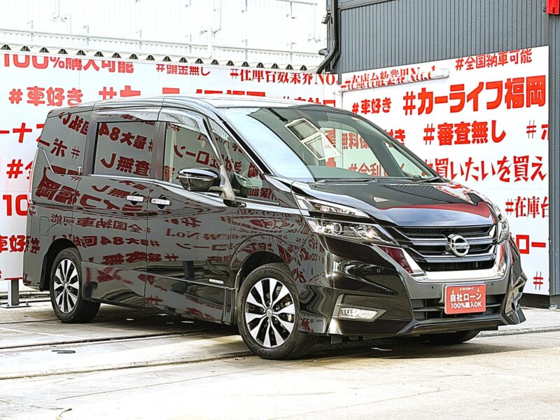 SERENA セレナ ハイウェイスター VセレクションⅡ【総合評価優良車】【特別仕様車】
