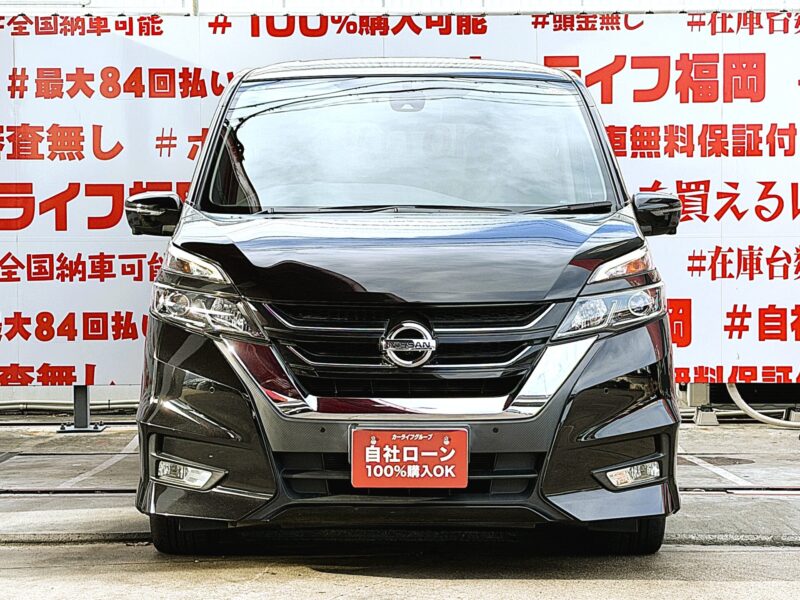 SERENA セレナ ハイウェイスター VセレクションⅡ【総合評価優良車】【特別仕様車】