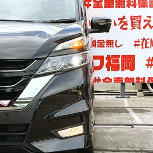 SERENA　セレナ　ハイウェイスター　VセレクションⅡ【総合評価優良車】【特別仕様車】