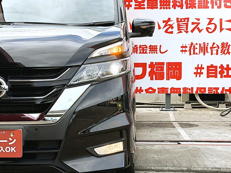 SERENA セレナ ハイウェイスター VセレクションⅡ【総合評価優良車】【特別仕様車】